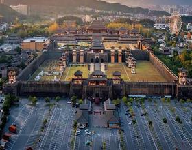 秦汉影视城门票