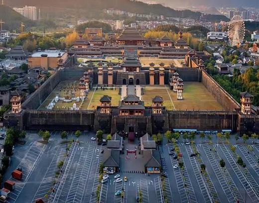 秦汉影视城门票 商品图0