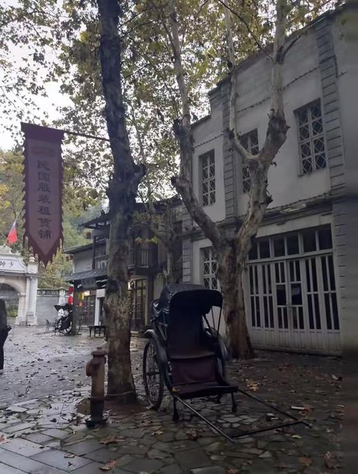 毛尖小镇门票 商品图4