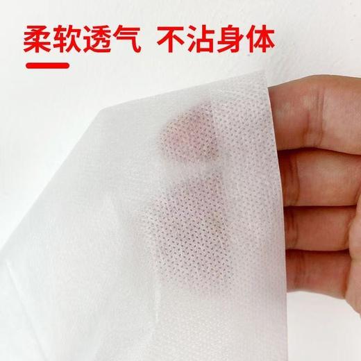 80cm*180cm  加厚透气一次性床单美容院按摩推按理疗垫单 商品图1