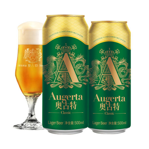 青岛啤酒奥古特500ml*10听礼盒装 商品图1