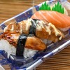 炭烤鸡腿排寿司组合A 商品缩略图1