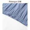 Threegun三枪 舒柔轻薄弹力棉圆领男士内衣套-T20043D02 商品缩略图6