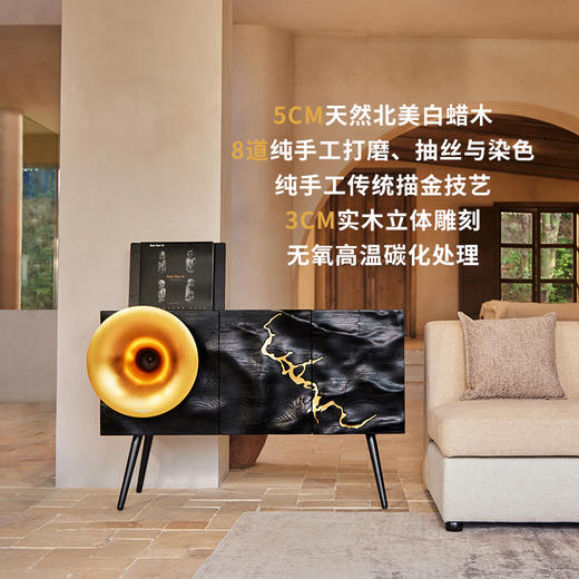 梵尼诗 i7恒哈图联名专业级留声机柜式一体黑胶唱片机轻奢蓝牙音响 商品图2