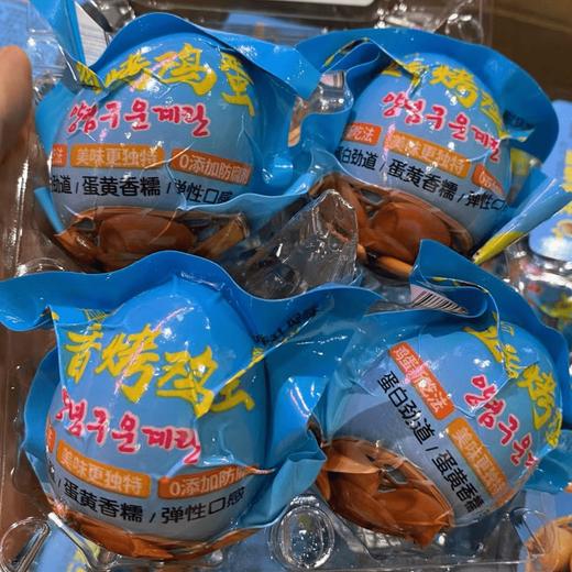 五香烤鸡蛋4P 양념구운계란4P 商品图0