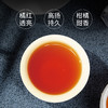 昌宁红茶75g 商品缩略图3