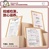 贡极·高原珍宝150g   山珍菌菇干货礼盒组合装滋补 商品缩略图5