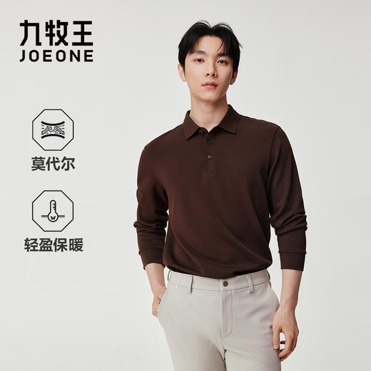 九牧王衬衫[9.26-10.8][广百北京路店][男服] 商品图0