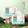 KJ 船牌氨基酸山茶花精油香皂 115g 商品缩略图0
