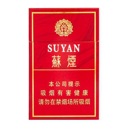 苏烟硬七星 商品图0