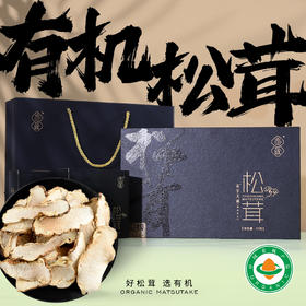 贡极松茸.中国风 优质风干未开伞松茸特级（10g*6）