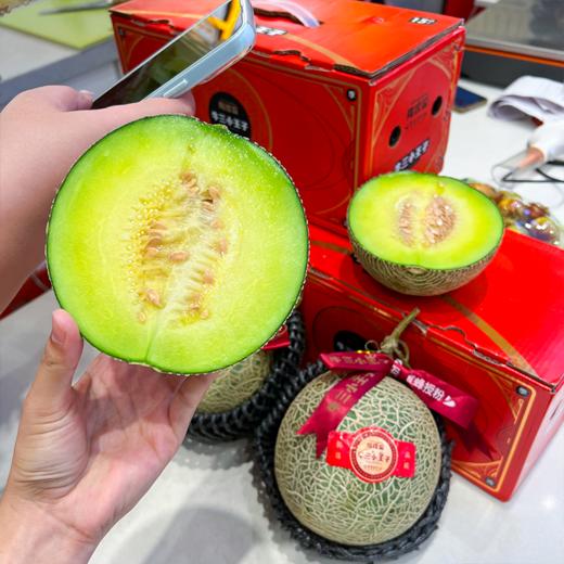 牛3玫珑蜜瓜 软甜多汁 哈密瓜界扛把子 商品图6