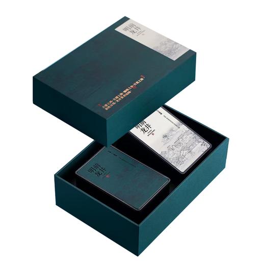 艺福堂龙井茶古都西湖礼盒200g/盒 商品图1