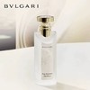 Bvlgari宝格丽悠境白茶香淡香氛75ml 淡香水EDT 商品缩略图2