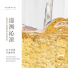 福鼎白茶丨2025年一叶九鼎 竹韵牡丹·一级白牡丹 500g 商品缩略图2