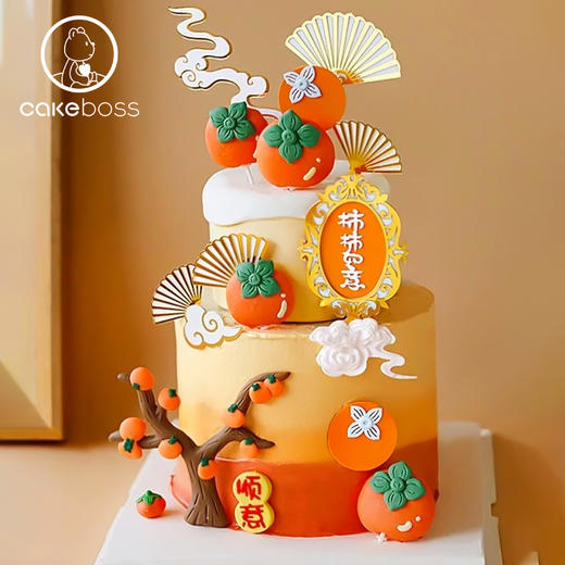 【私人订制】单层 双层祝寿长辈蛋糕合集 商品图4