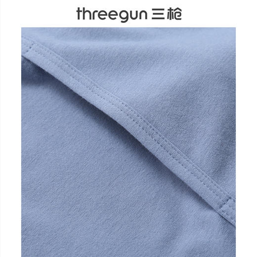 Threegun三枪 舒柔轻薄弹力棉圆领男士内衣套-T20043D02 商品图5