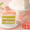 【新品上市】柚见秋天小方4英寸动物奶油分享蛋糕 商品缩略图1