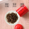 红玉红茶50g 商品缩略图6