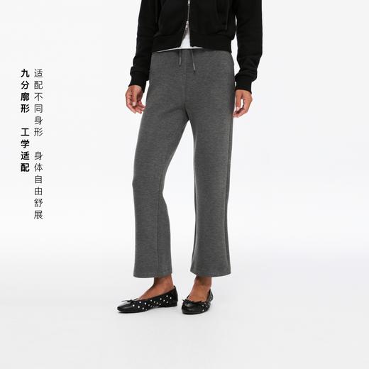 oneup磨毛弹力九分裤 商品图0