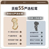 贡极松茸.中国风 优质风干未开伞松茸特级（10g*6） 商品缩略图11