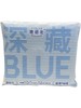 她研社深藏棉柔190mm14片/包 商品缩略图0