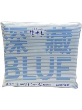 她研社深藏棉柔190mm14片/包