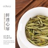 福鼎白茶丨2025年一叶九鼎 炭焙银针·特级 500g 商品缩略图3