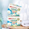 KJ 船牌山茶精华护色增白皂 212g*2 商品缩略图0