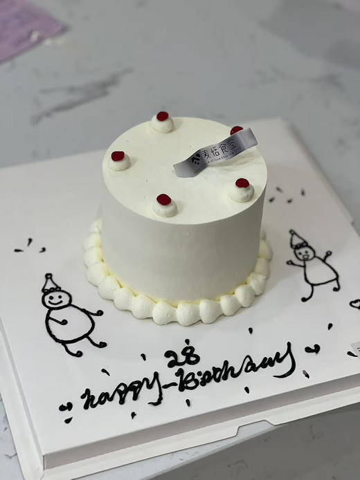 惊喜蛋糕（改字备注）4英寸 商品图0