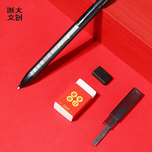 【浙大文创】浙江大学萌宠系列涂卡笔套装 商品图4