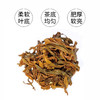 昌宁红茶75g 商品缩略图4