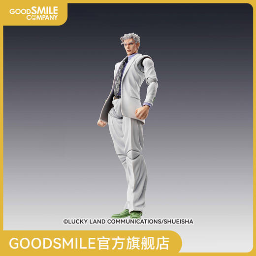 【GSC预售定金】超像可动 《JOJO的奇妙冒险 第四部》 「吉良吉影」 商品图0