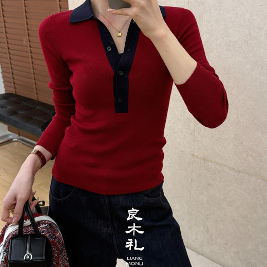 良木礼羊毛翻领套头（Q2591206） 商品图4