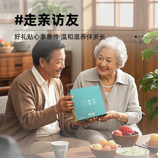 贡极松茸.品馐 优质风干未开伞松茸一级（10g*6） 商品图10