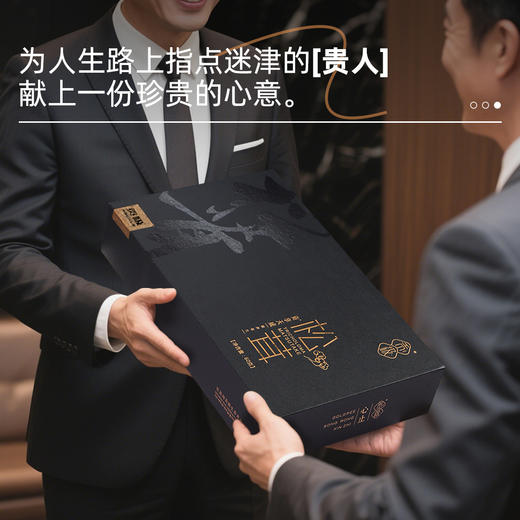 贡极松茸.中国风 优质风干未开伞松茸特级（10g*6） 商品图8