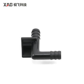 极飞P100 Pro 2023 右喷头弯管 农机配件