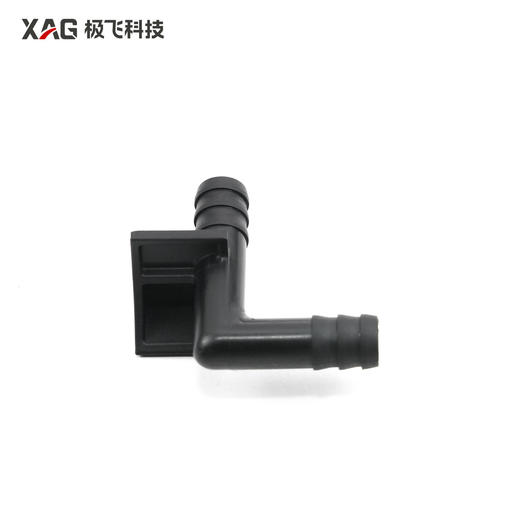 极飞P100 Pro 2023 右喷头弯管 农机配件 商品图0