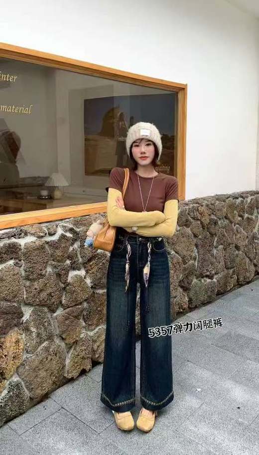 【爆款牛仔】2025秋季新品～5357爆款丝带四叶草裤脚版型超好牛仔直筒裤-喜出 商品图1