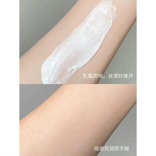 【茱莉蔻护手霜】细腻滋养，水润幼滑 商品图5