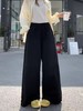 1.22限时秒杀！不支持退货【秋上新】爆款木耳边～8012慵懒风长款休闲宽松秋季新品裤-喜出 商品缩略图9
