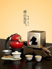 JD-NSXS-南山先生泡茶壶高配版红色葫芦随身茶具 商品缩略图1