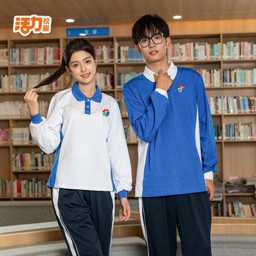 深圳高级中学刺绣校徽校服【南校区】 商品图3