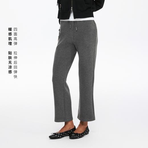 oneup磨毛弹力九分裤 商品图2