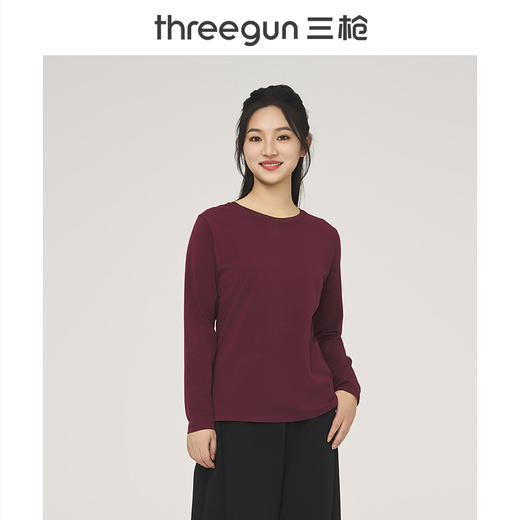 Threegun三枪 【抗菌棉】圆领女打底衫-24386A011 商品图2