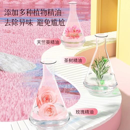 KJ 船牌双色多效内衣皂 150g 商品图3