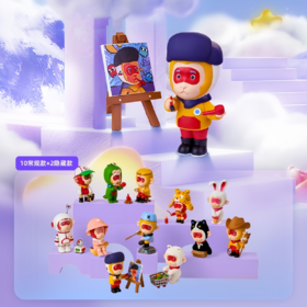 陈建周《大梦想家系列盲盒》