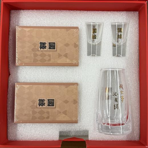 1.5L 52度国缘分装一号坛（红瓷坛-礼盒装） 商品图3