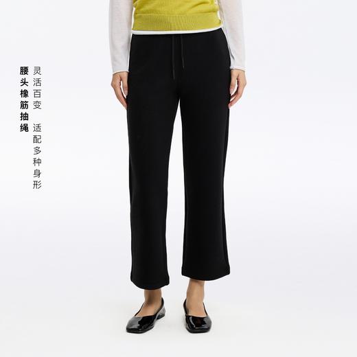 oneup磨毛弹力九分裤 商品图1