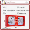 贡极·高原珍宝150g   山珍菌菇干货礼盒组合装滋补 商品缩略图6